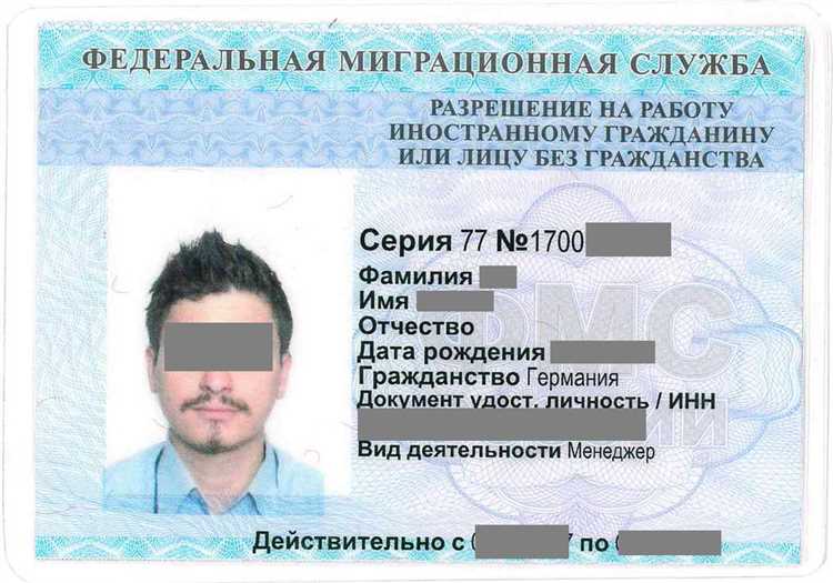 Стоимость и способы оплаты консультации