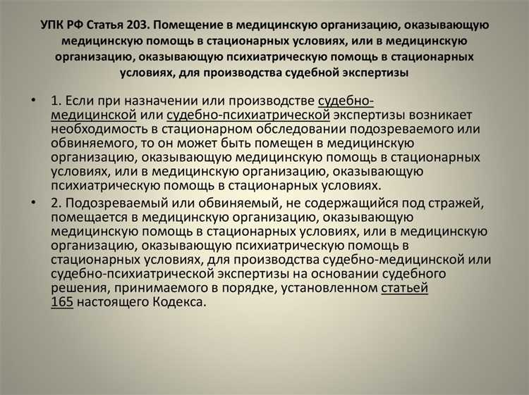 Какие данные о деле должны быть указаны в постановлении
