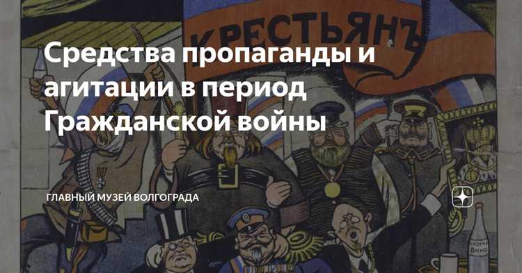 Манипуляции через визуальные и аудиовизуальные образы в массмедиа