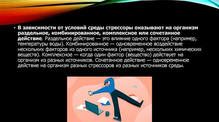 Что является основной целью управления безопасностью труда Что является основной целью управления безопасностью труда