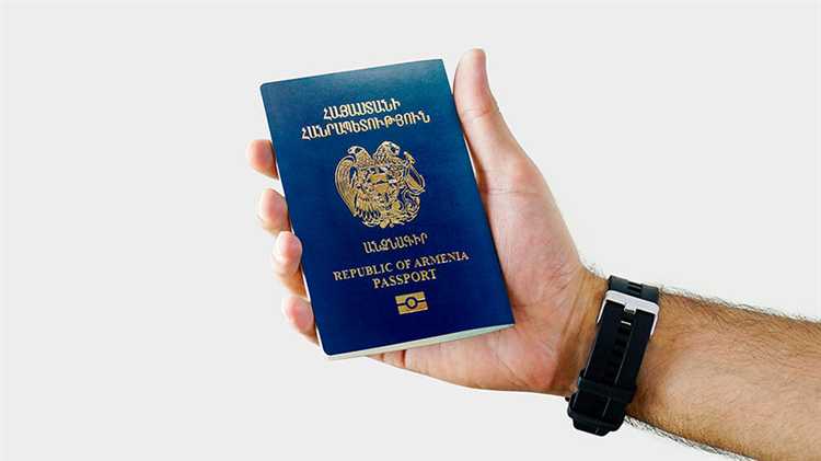 Документы для таможенной очистки на границе Армении
