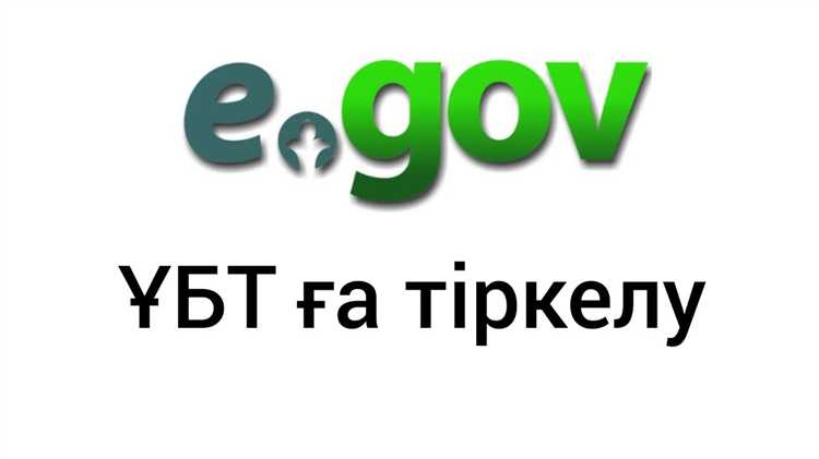Как получить юридическую консультацию онлайн без личного визита?