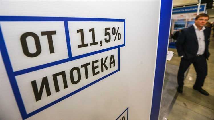 Влияние изменения ставки ЦБ на рынок акций и валюты