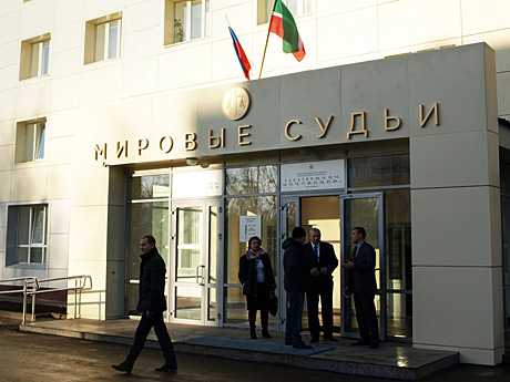 Разрешение споров по штрафам и административным наказаниям