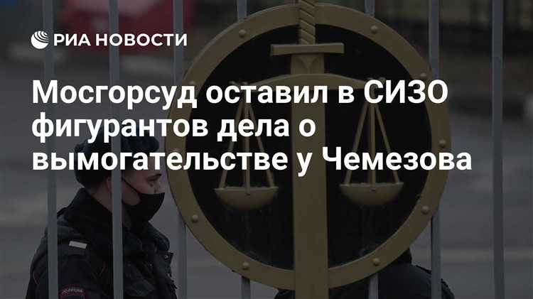 Важным моментом является соблюдение сроков подачи заявления. В большинстве случаев исковое заявление должно быть подано в течение трех лет с момента, когда истец узнал или должен был узнать о нарушении его прав.