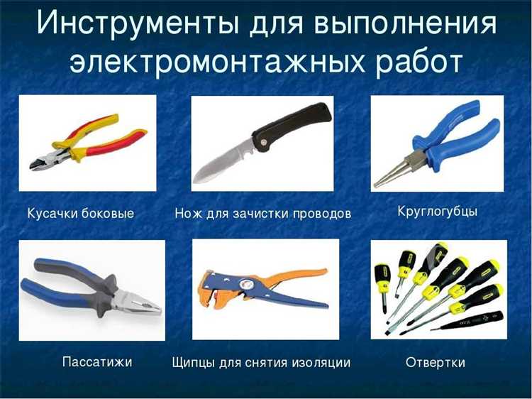 Проверка квалификации и аттестация специалистов