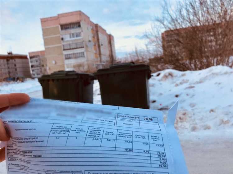 Какие ошибки могут привести к двойному начислению за мусор