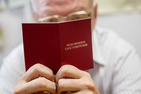 Как оформить документы, если произошли изменения в семейном положении