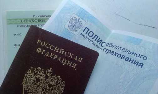 Особенности получения сертификата для многодетных матерей
