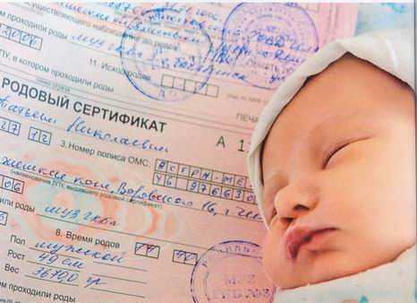 Что делать, если нет полиса обязательного медицинского страхования