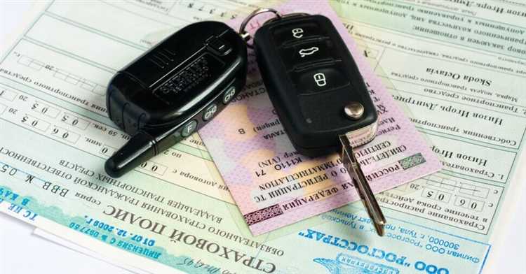 Как уплатить госпошлину за снятие автомобиля с учета для юрлица