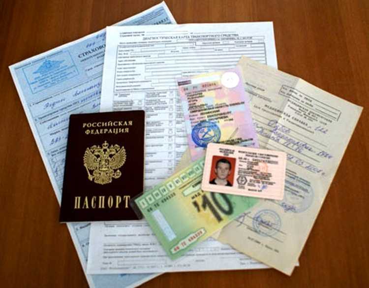 Порядок написания жалобы или заявления в органы власти