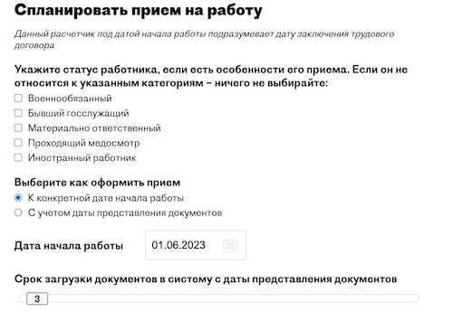 Какие анализы и результаты исследований потребуются