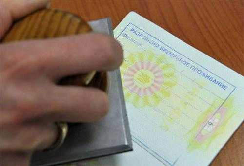 Какие документы являются удостоверением личности