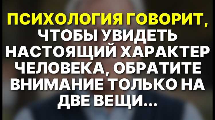 Значение объективных свидетельств для подтверждения медицинских диагнозов