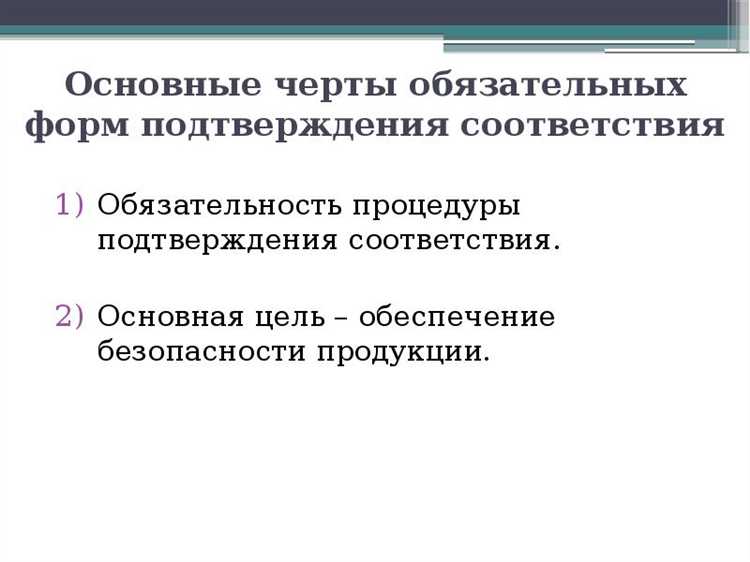 Практическое применение двух источников доказательств в принятии медицинских решений