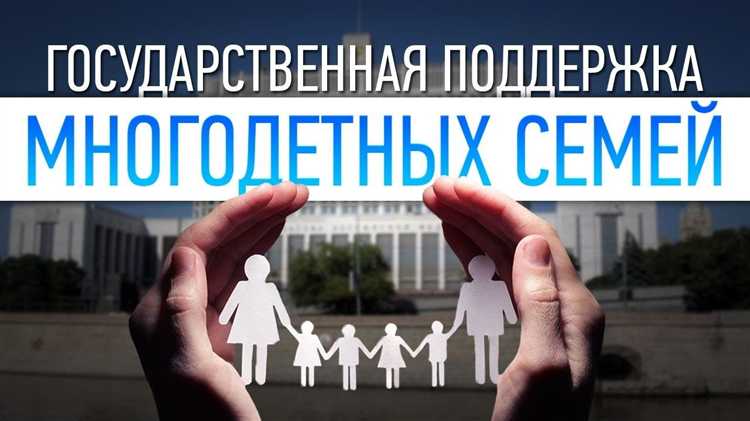 Медицинское обслуживание для пожилых граждан: доступность и особенности