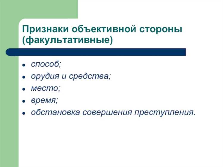 Признаки нарушения закона в сфере интеллектуальной собственности