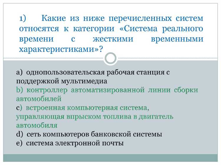 Как выявить признаки коррупции в организации