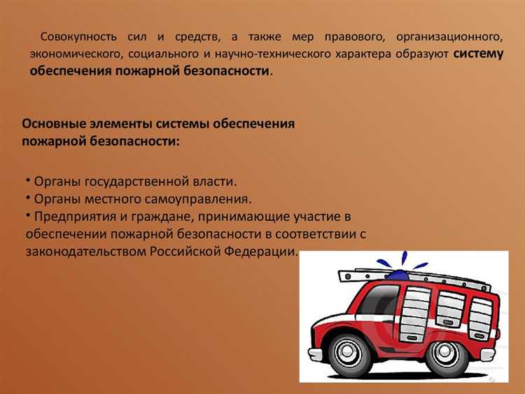 Типы объектов, требующих обязательного декларирования