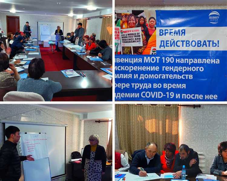 Как конвенции влияют на внутреннее законодательство России