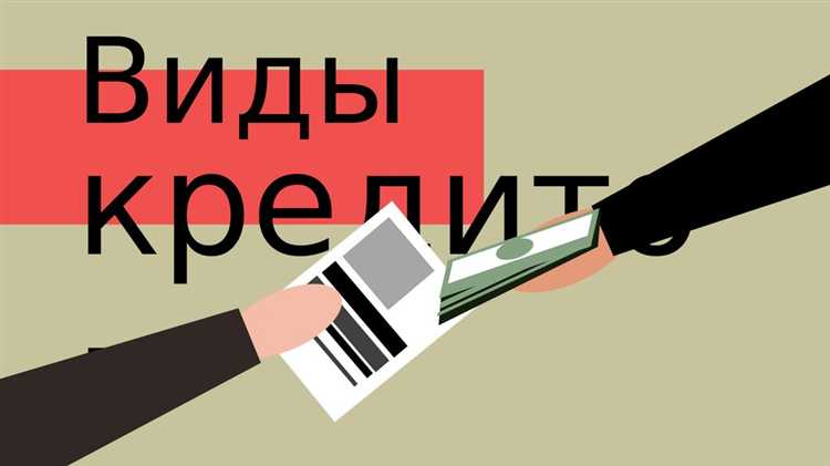 Важно учитывать, что просрочка более 30 дней уже является серьезным нарушением условий договора и часто приводит к излишним затратам, ухудшению финансового положения и юридическим последствиям. Лучший способ избежать таких ситуаций – это заранее планировать свои финансовые обязательства и оперативно решать возникшие проблемы с платежами.