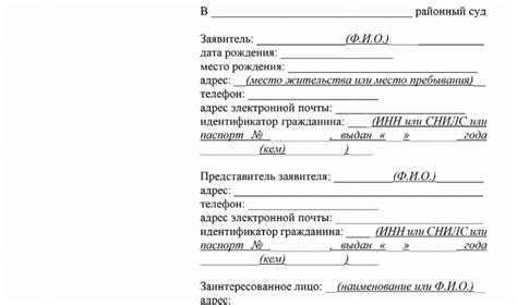 Какие обстоятельства свидетельствуют о нахождении лица на иждивении