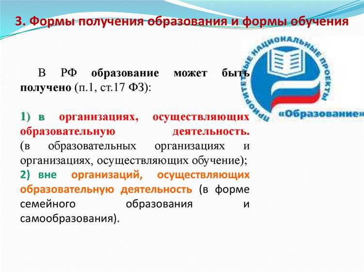 Преимущества