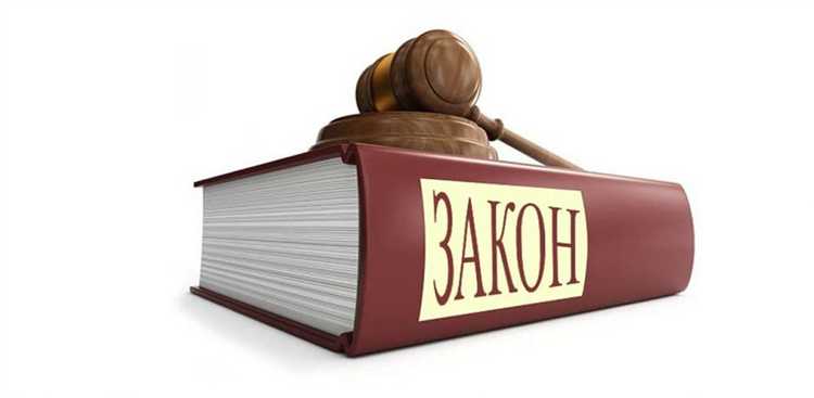 Роль адвоката в защите интересов граждан в уголовных делах