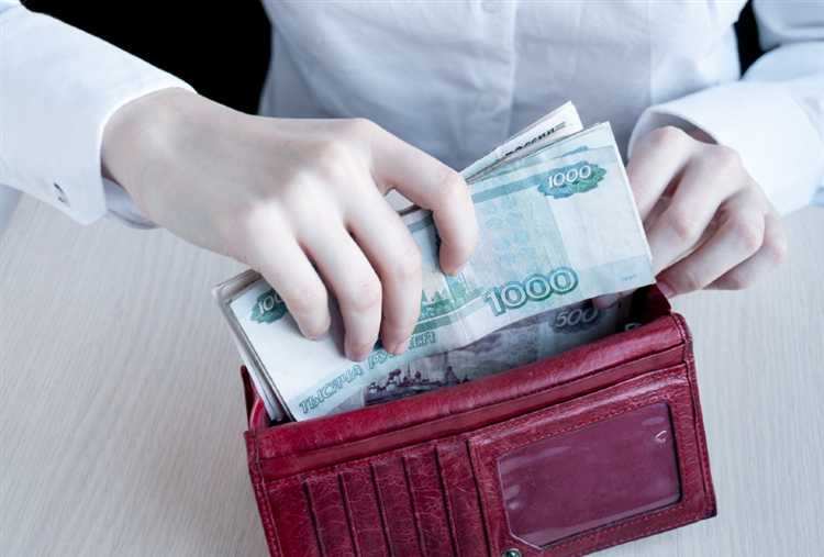 Какие выплаты надо учитывать при сравнении зарплаты с мрот