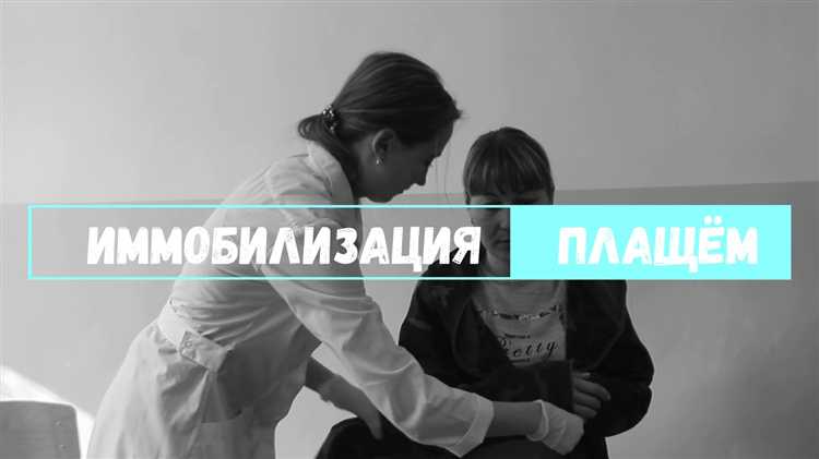 Влияние стажа работы на размер выплат медицинским работникам