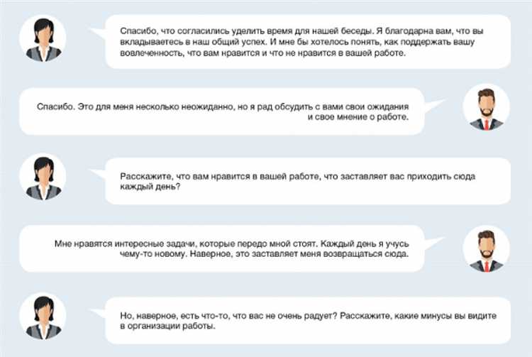 Какие выплаты положены пенсионеру при увольнении по собственному желанию