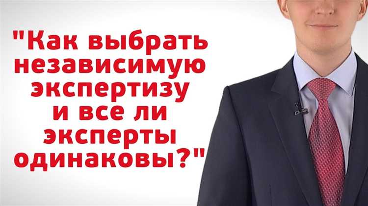 Риски задавания вопросов, которые могут вызвать конфликт или недовольство