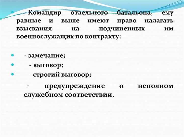 6. Здравоохранение