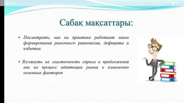 Закон о валютном регулировании для бухгалтеров, работающих с международными расчетами