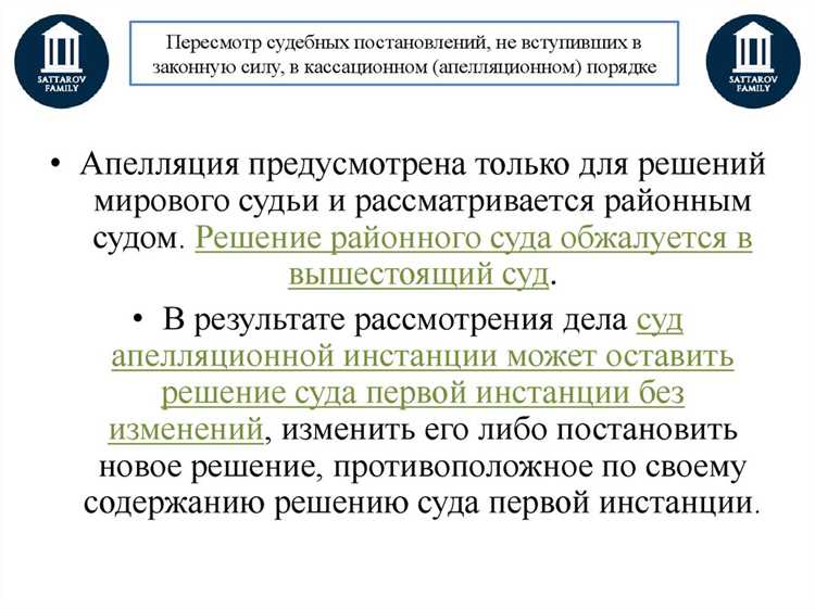 3. Исключения и особенности