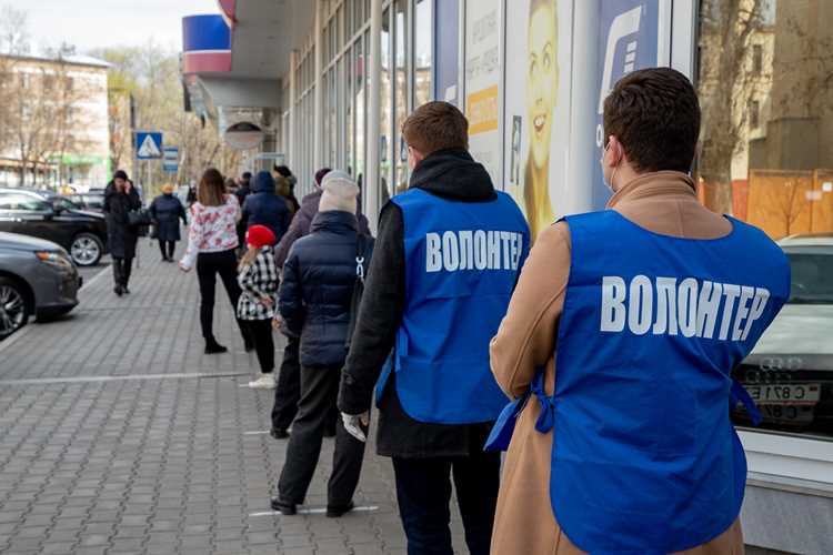 Создание личной сети поддержки среди друзей и родственников