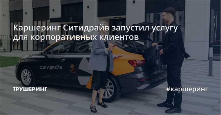 Подача жалобы через официальный сайт или портал госуслуг