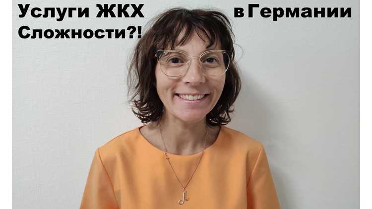 Как жильцы взаимодействуют с ОДС при аварийных ситуациях