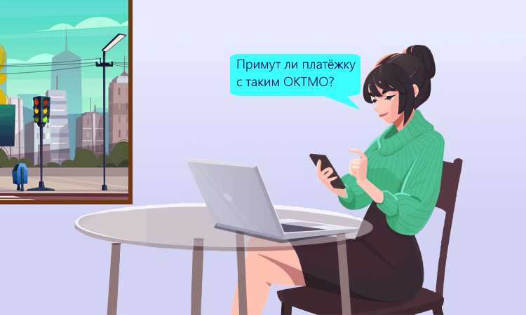 Правило добавления нулей: как преобразовать 8-значный код к 11-значному для форм