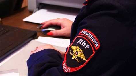 Основные задачи оперативного отдела МВД: что входит в обязанности?
