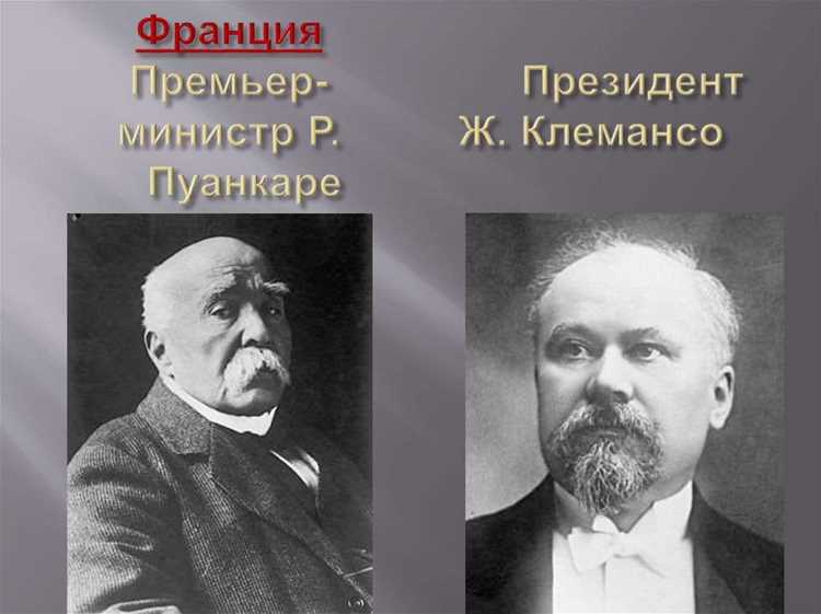 Механизмы контроля исполнения международных обязательств