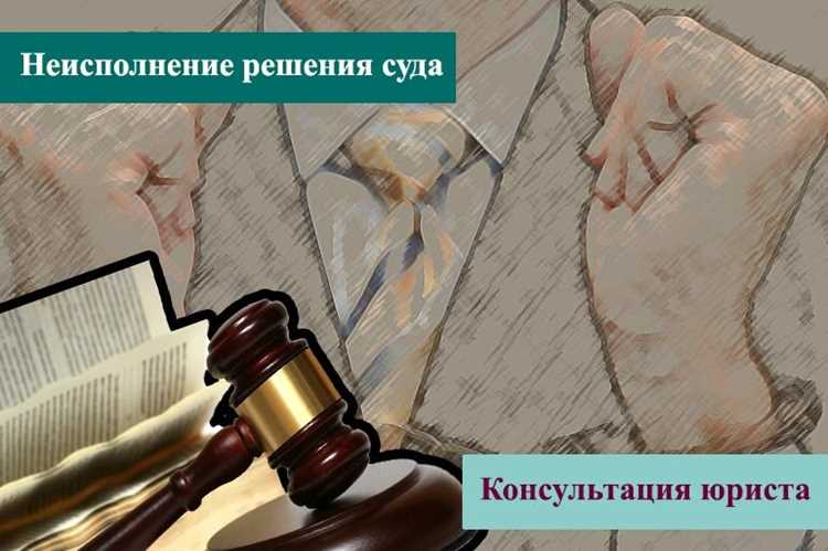 Как правильно составить заявление об исправлении ошибки