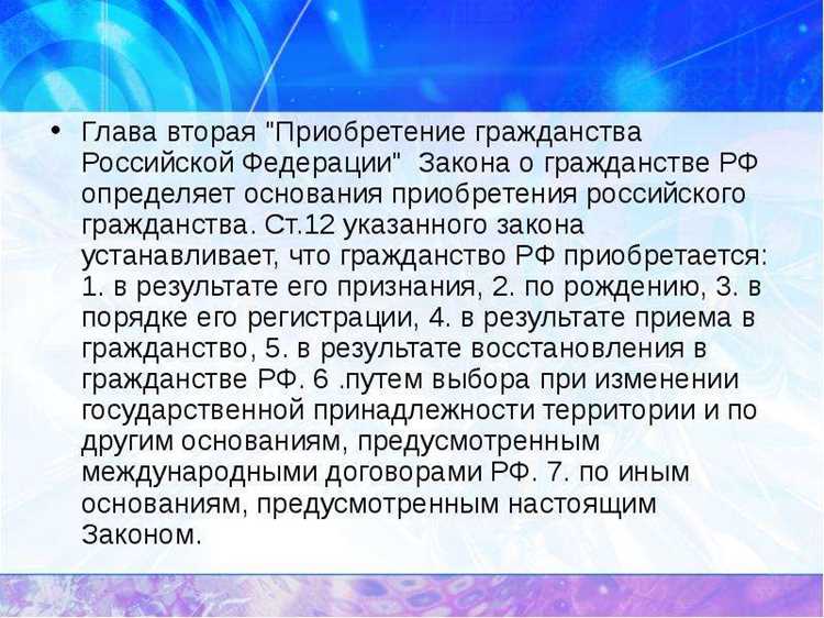 Корректное оформление оснований для инвесторов и предпринимателей