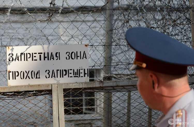 Особый режим и строгий в чем разница