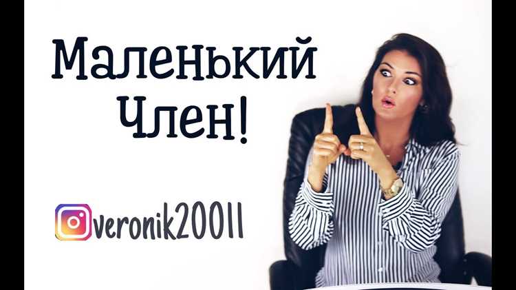 Как правильно учитывать денежные суммы при расчете особо крупного размера