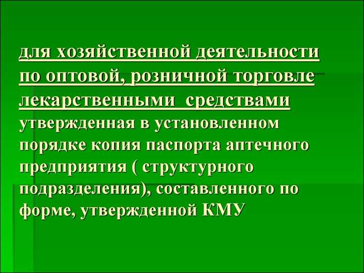 Как организовать учет доходов, расходов и финансовых операций