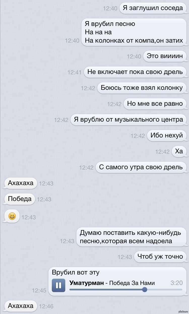 Обращение в санитарно-эпидемиологическую службу (Роспотребнадзор)