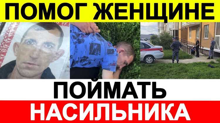 От соседей идет вонь куда обратиться От соседей идет вонь куда обратиться