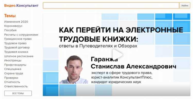 Отчет сзв к кто сдает Отчет сзв к кто сдает